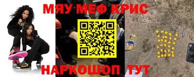 mdpv Пушкино