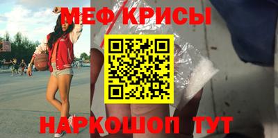 тгк Пугачёв