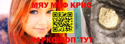 тгк Пугачёв