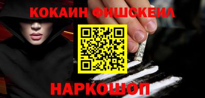 mdpv Пыть-Ях