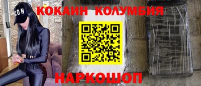 mdpv Пыть-Ях