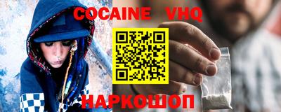 тгк Пугачёв