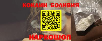 тгк Пугачёв