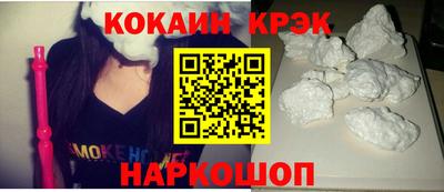 mdpv Пыть-Ях