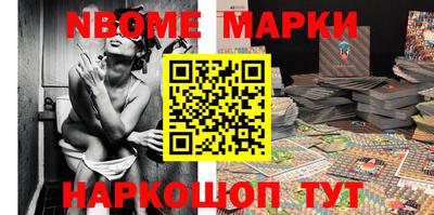 mdpv Пушкино