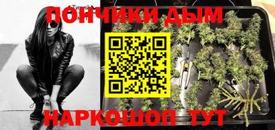 mdpv Пушкино
