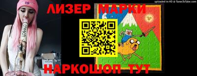 mdpv Пушкино