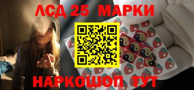 тгк Пугачёв
