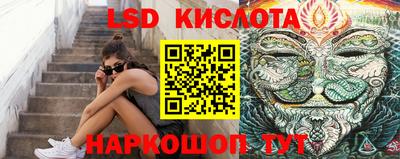 mdpv Пыть-Ях