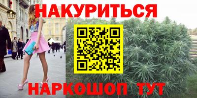 тгк Пугачёв
