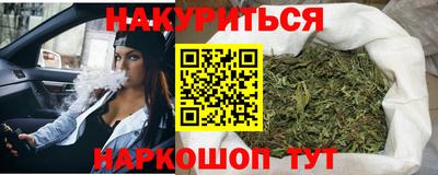 mdpv Пыть-Ях
