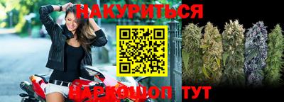 mdpv Пушкино