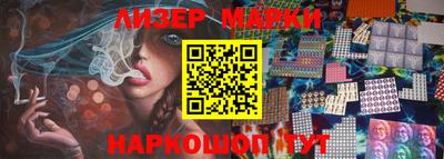 mdpv Пыть-Ях