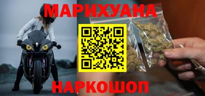 mdpv Пыть-Ях