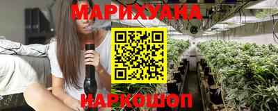 тгк Пугачёв