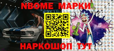 mdpv Пыть-Ях