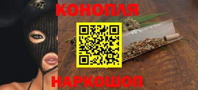 тгк Пугачёв