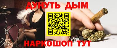 mdpv Пыть-Ях