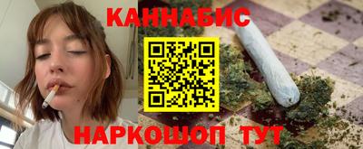 тгк Пугачёв