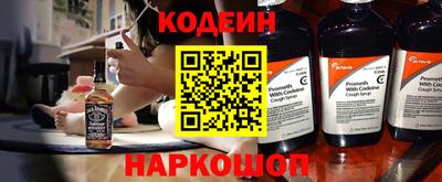 mdpv Пушкино