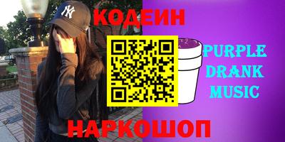 тгк Пугачёв