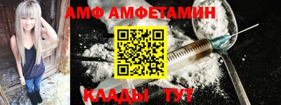 тгк Пугачёв