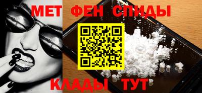 mdpv Пыть-Ях