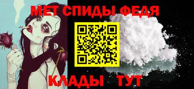 mdpv Пушкино