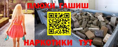 тгк Пугачёв