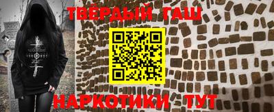 mdpv Пушкино