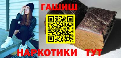 mdpv Пушкино