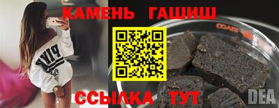 mdpv Пушкино