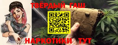 тгк Пугачёв